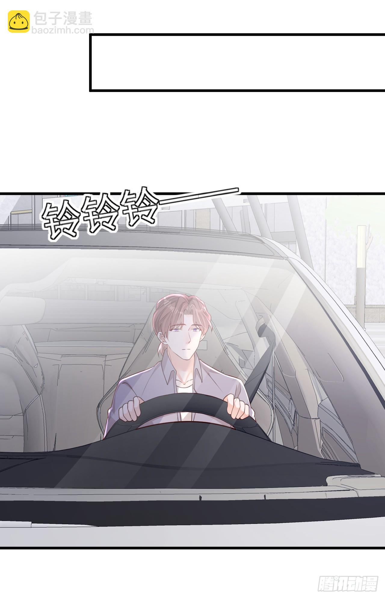 第158话 他看到我了-第159话