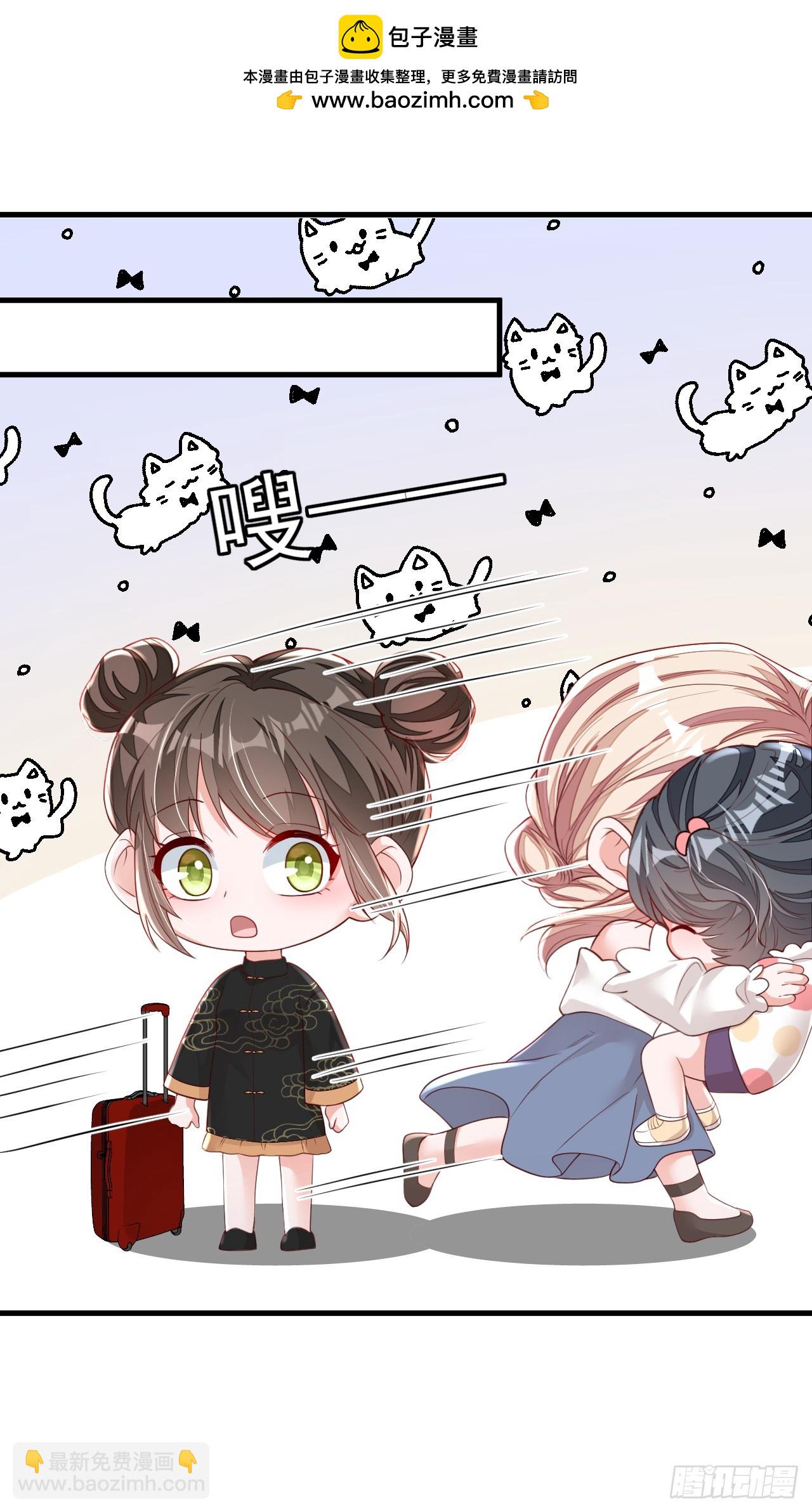 第158话 他看到我了-第159话