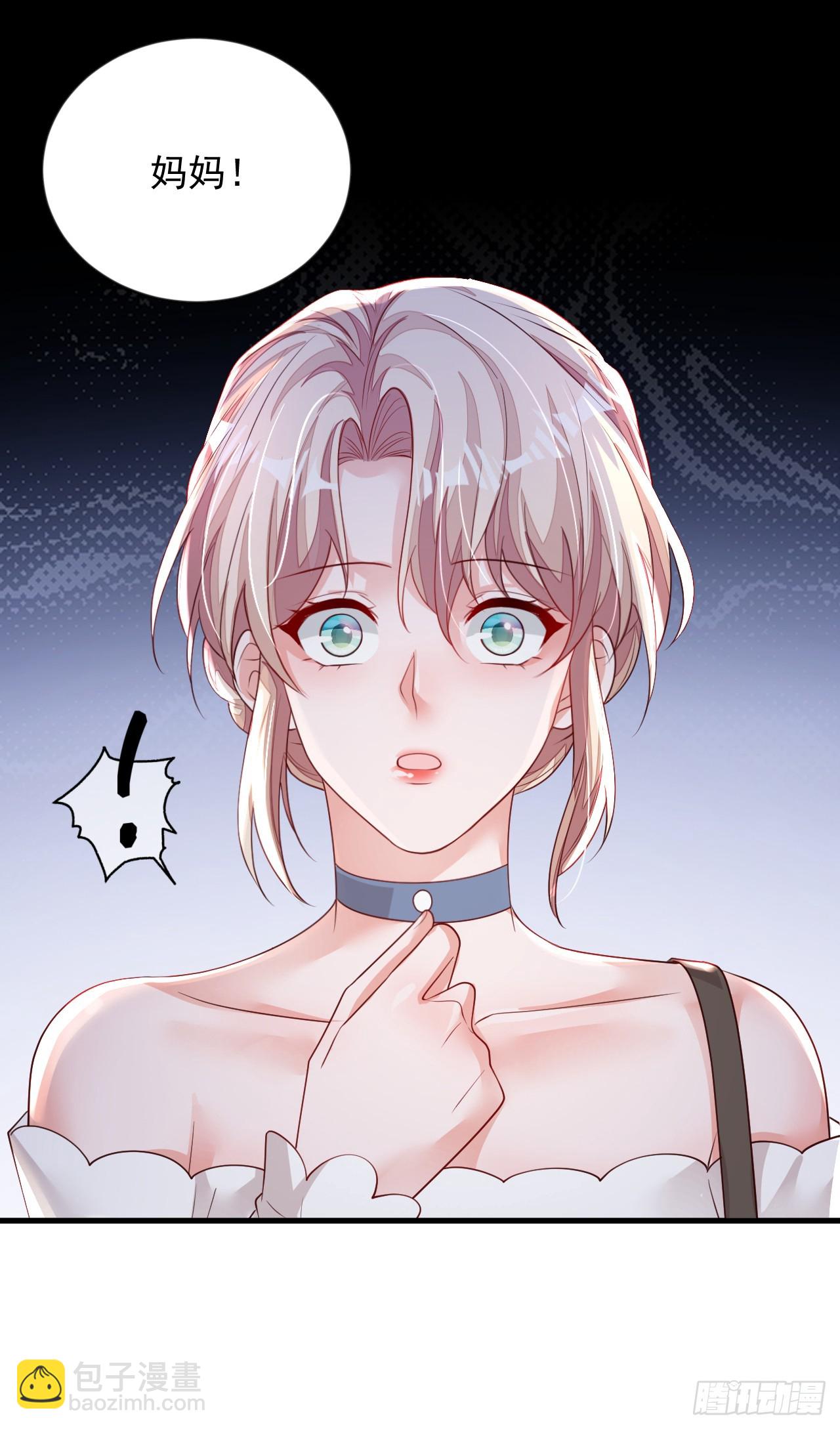 第158话 他看到我了-第159话