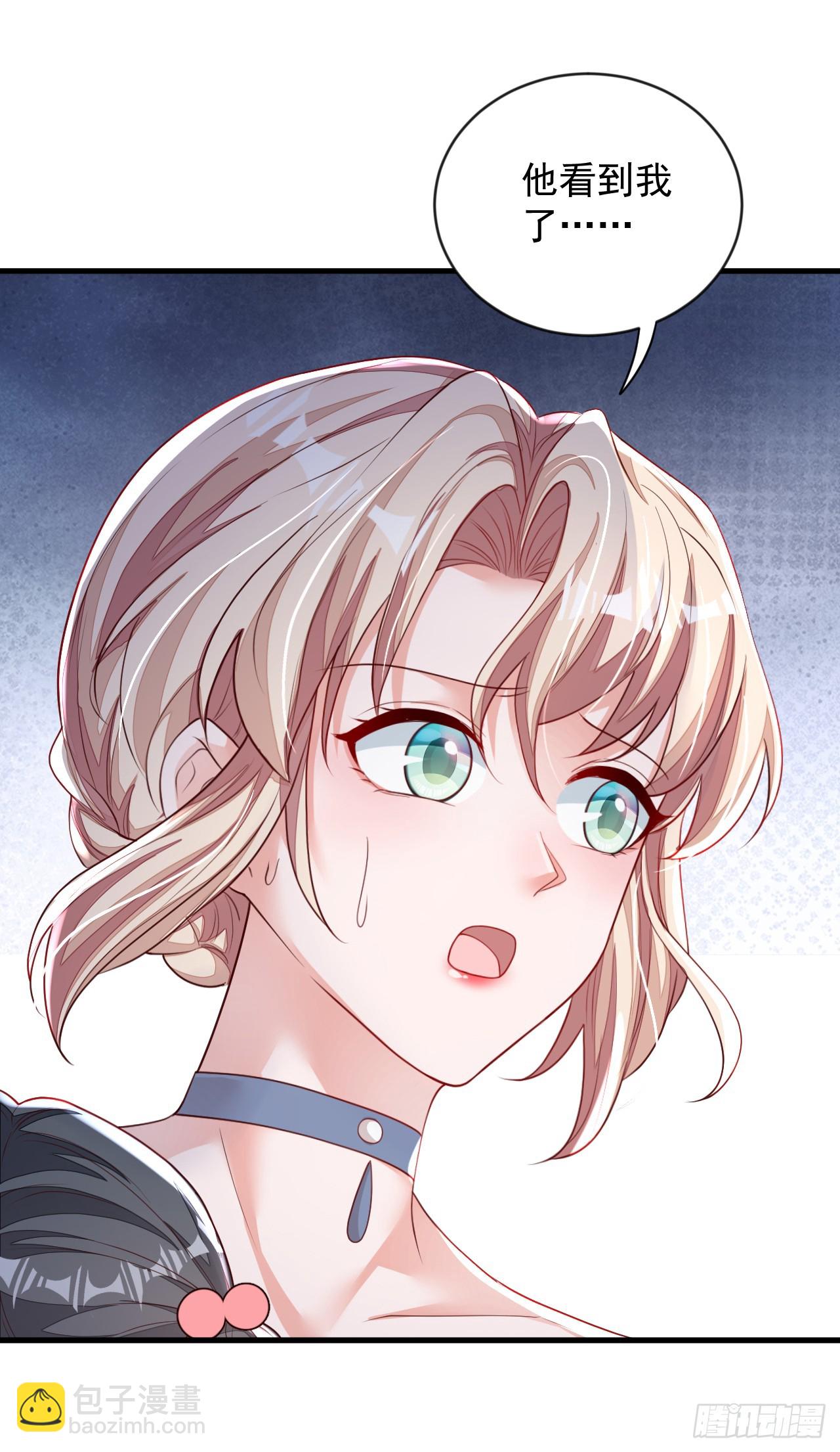 第158话 他看到我了-第159话
