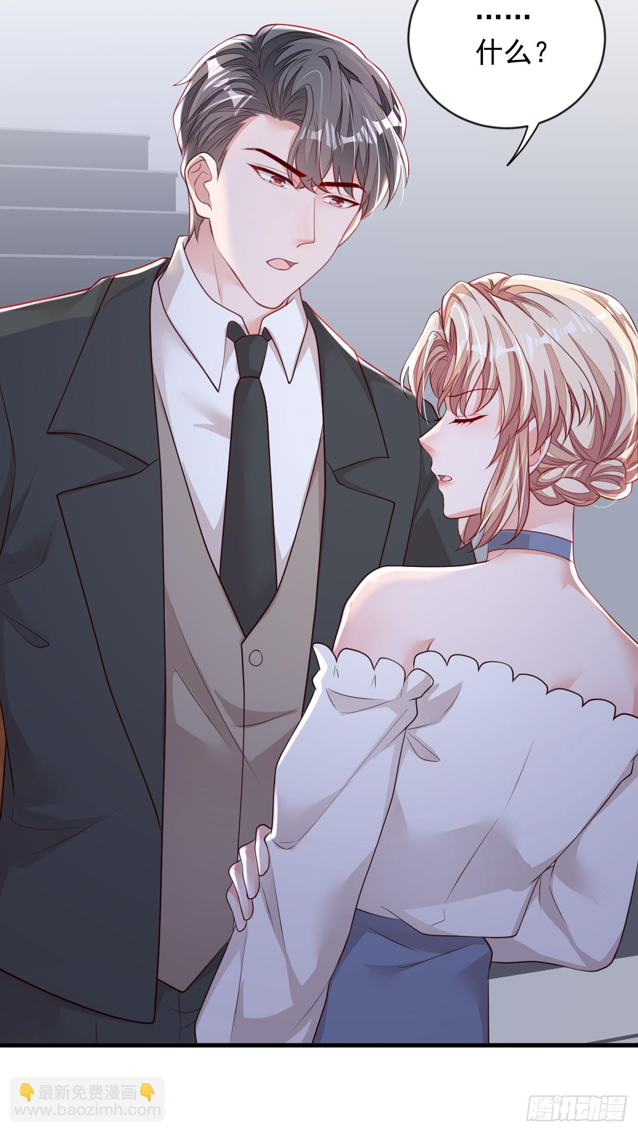 第160话 你放开我！-第161话