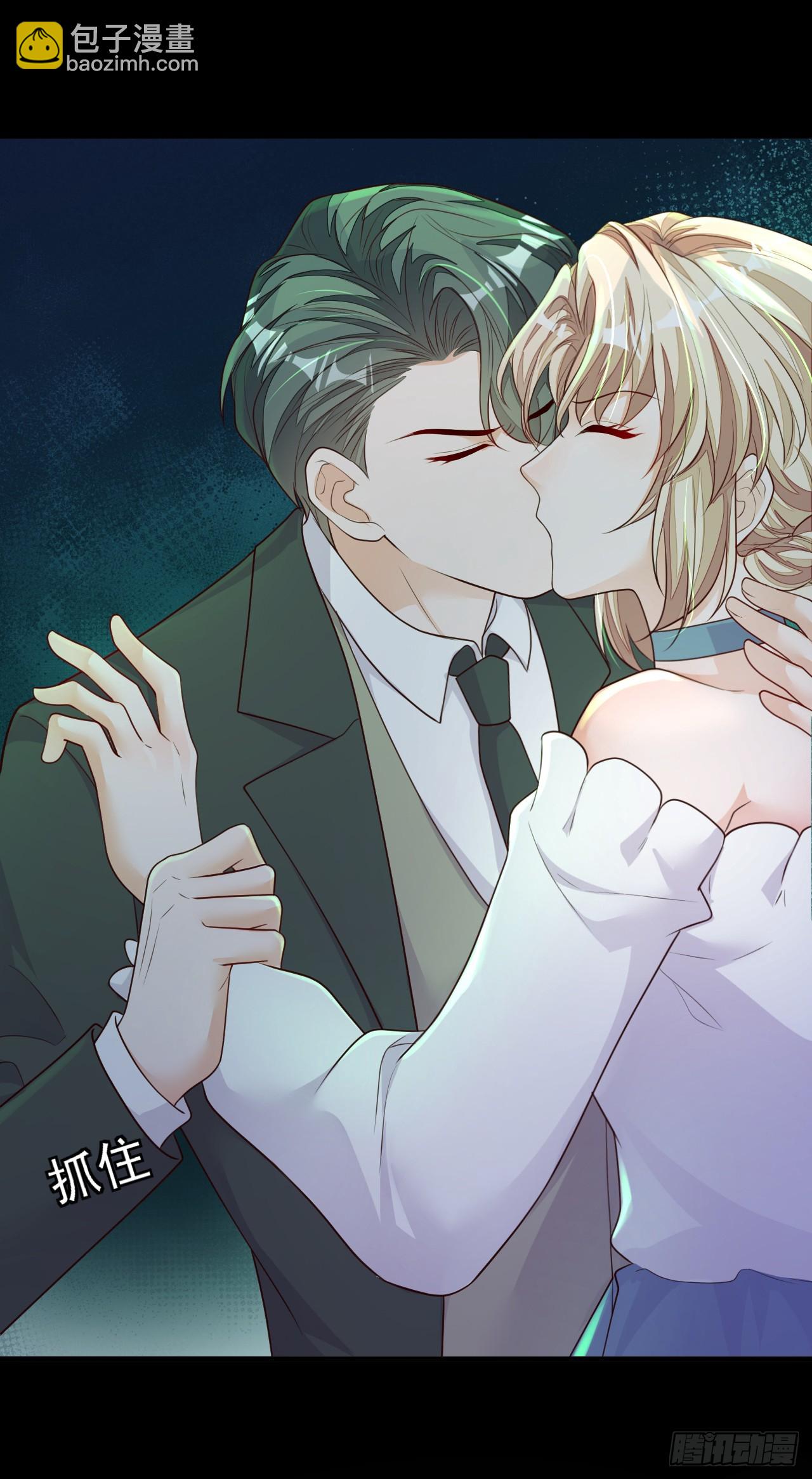 第160话 你放开我！-第161话