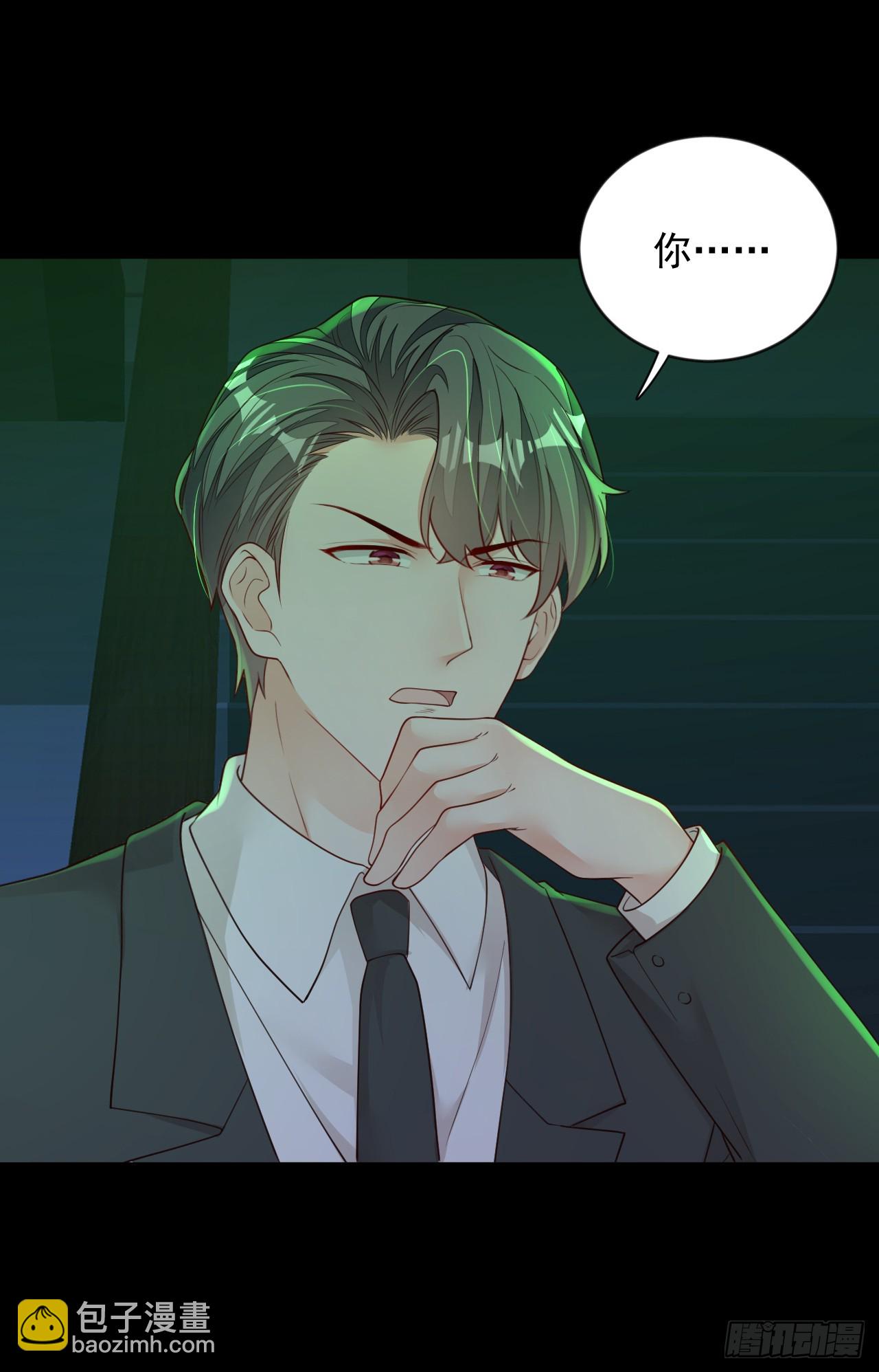 第160话 你放开我！-第161话