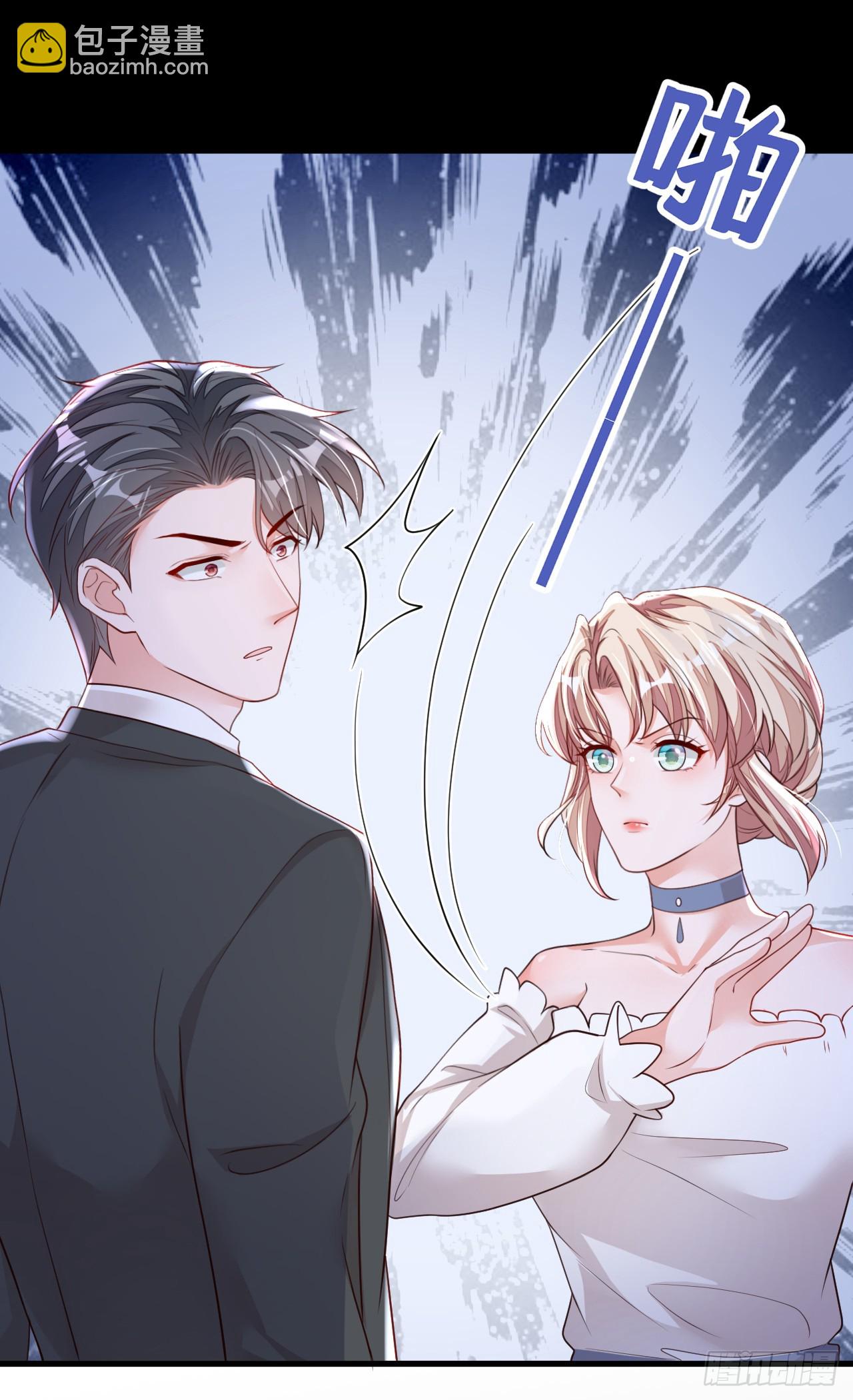 第160话 你放开我！-第161话