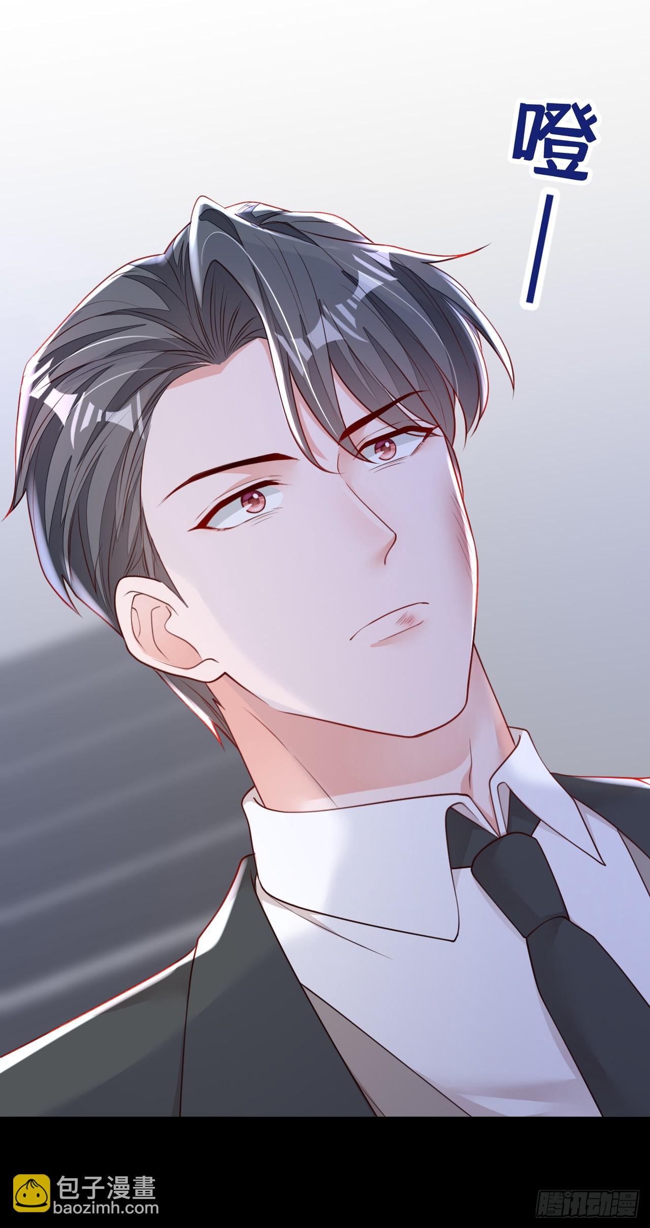 第160话 你放开我！-第161话