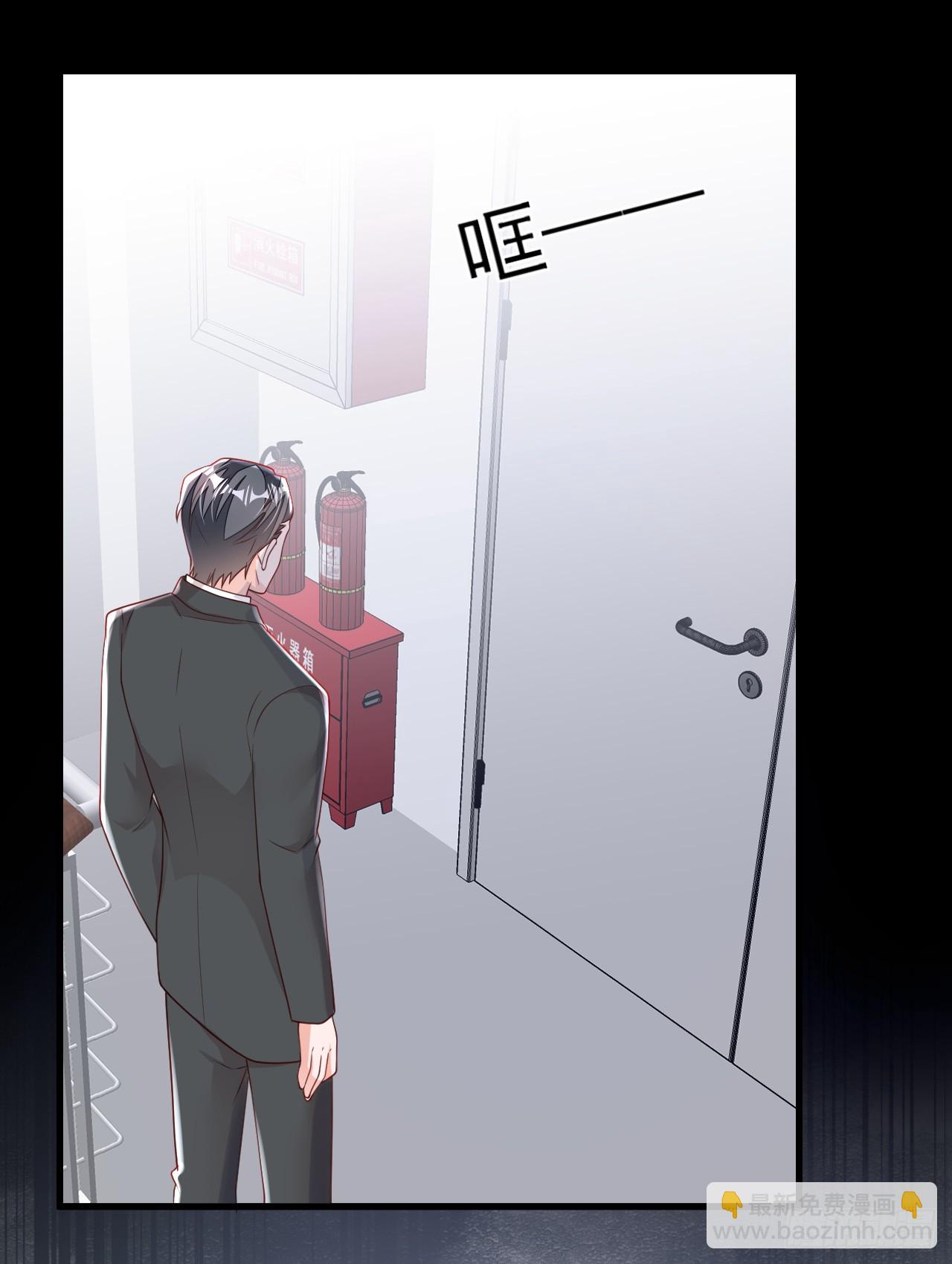 第160话 你放开我！-第161话