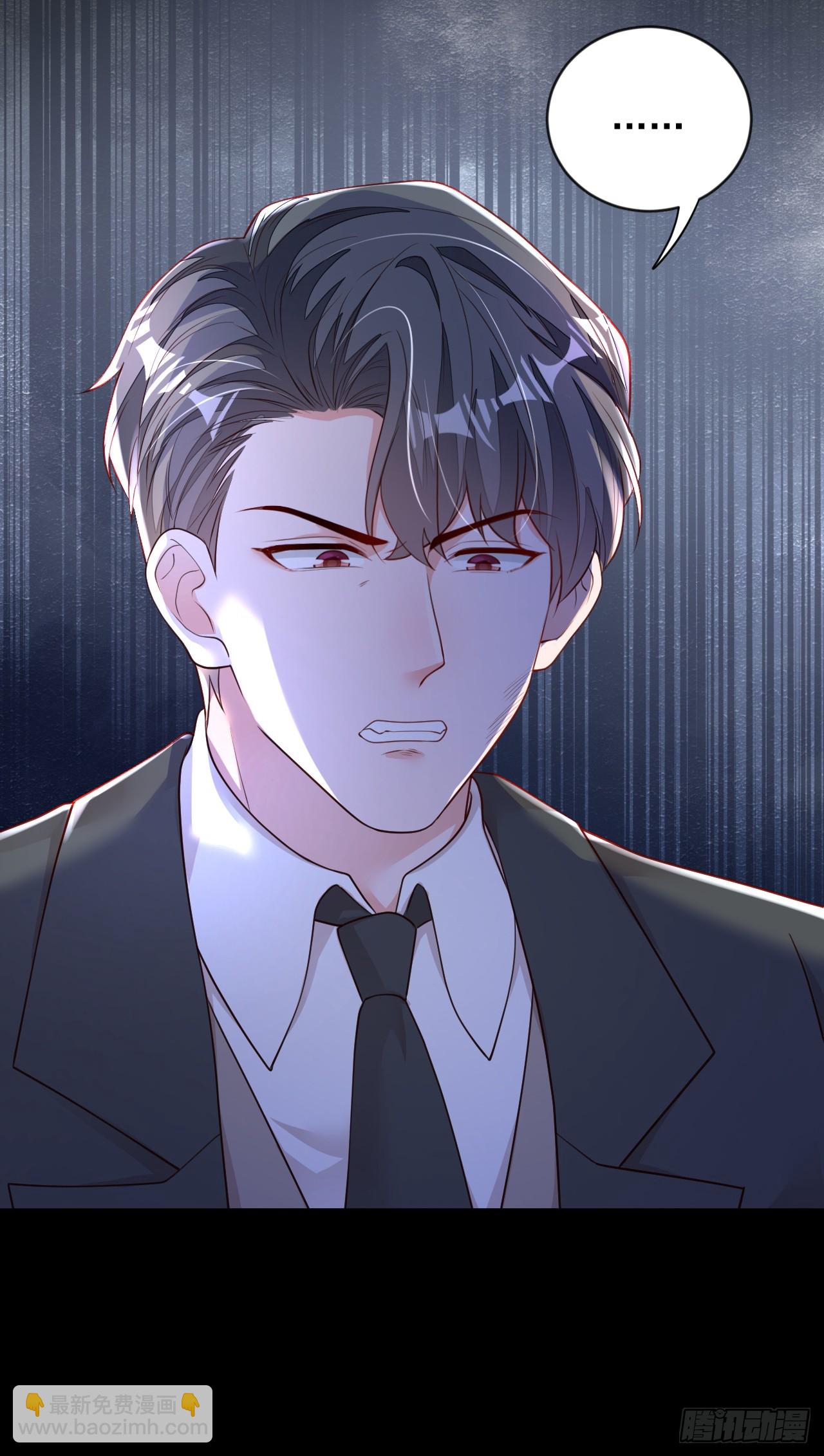 第160话 你放开我！-第161话