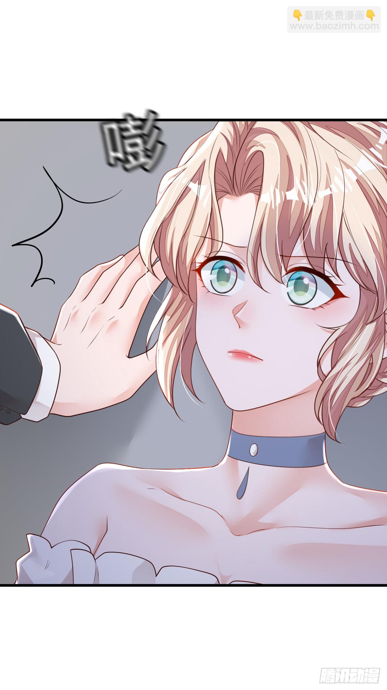 第160话 你放开我！-第161话