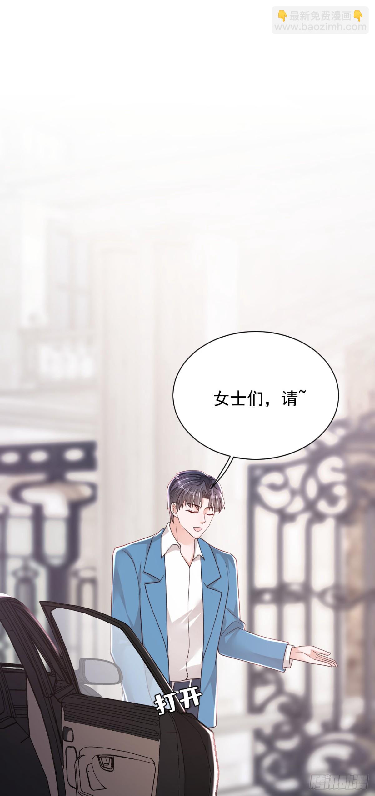 第162话 神秘设计师？-第163话
