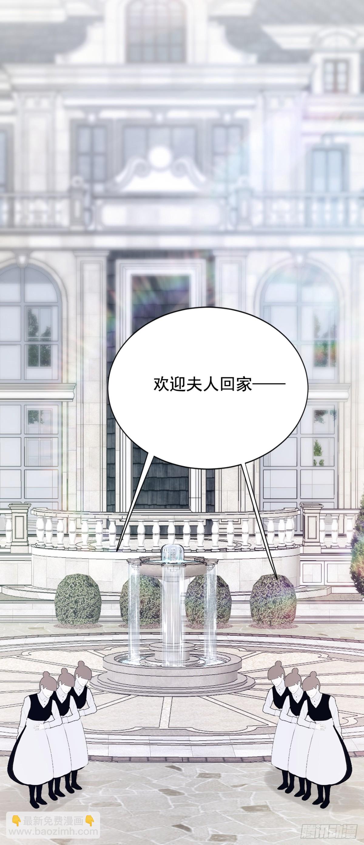 第162话 神秘设计师？-第163话
