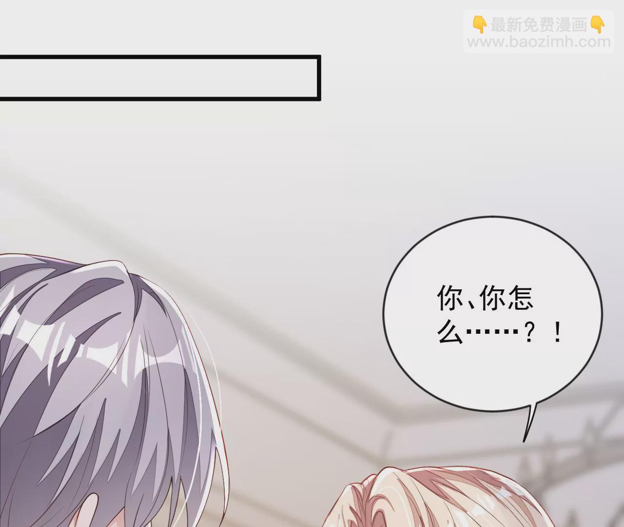 第164话 你更喜欢哪一个(1/2)-第165话