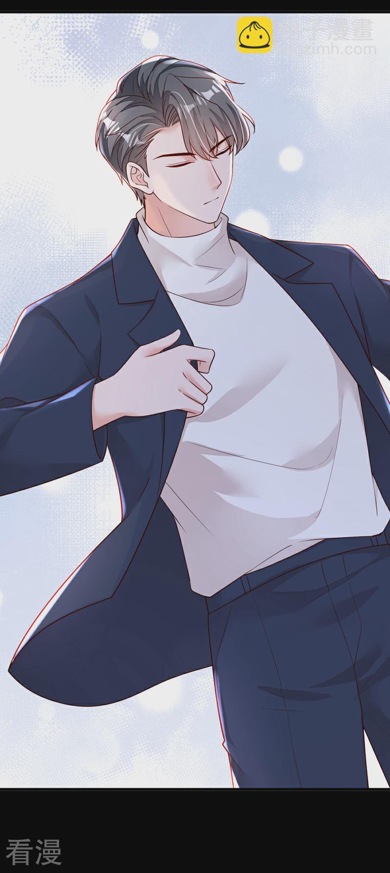 第166话 我能和你做朋友吗-第167话