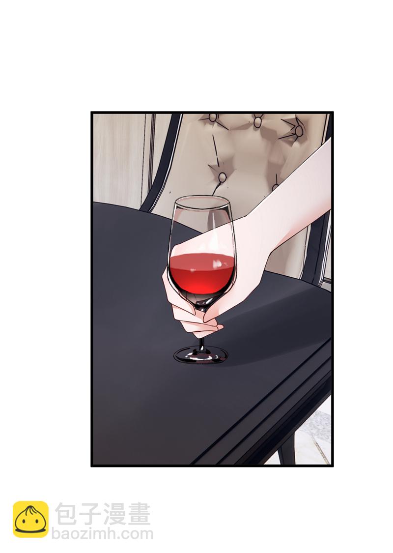 第168话 我们取消婚约吧-第169话