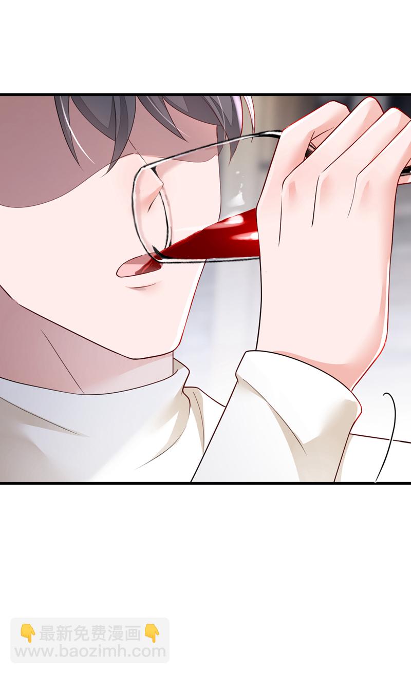 第168话 我们取消婚约吧-第169话