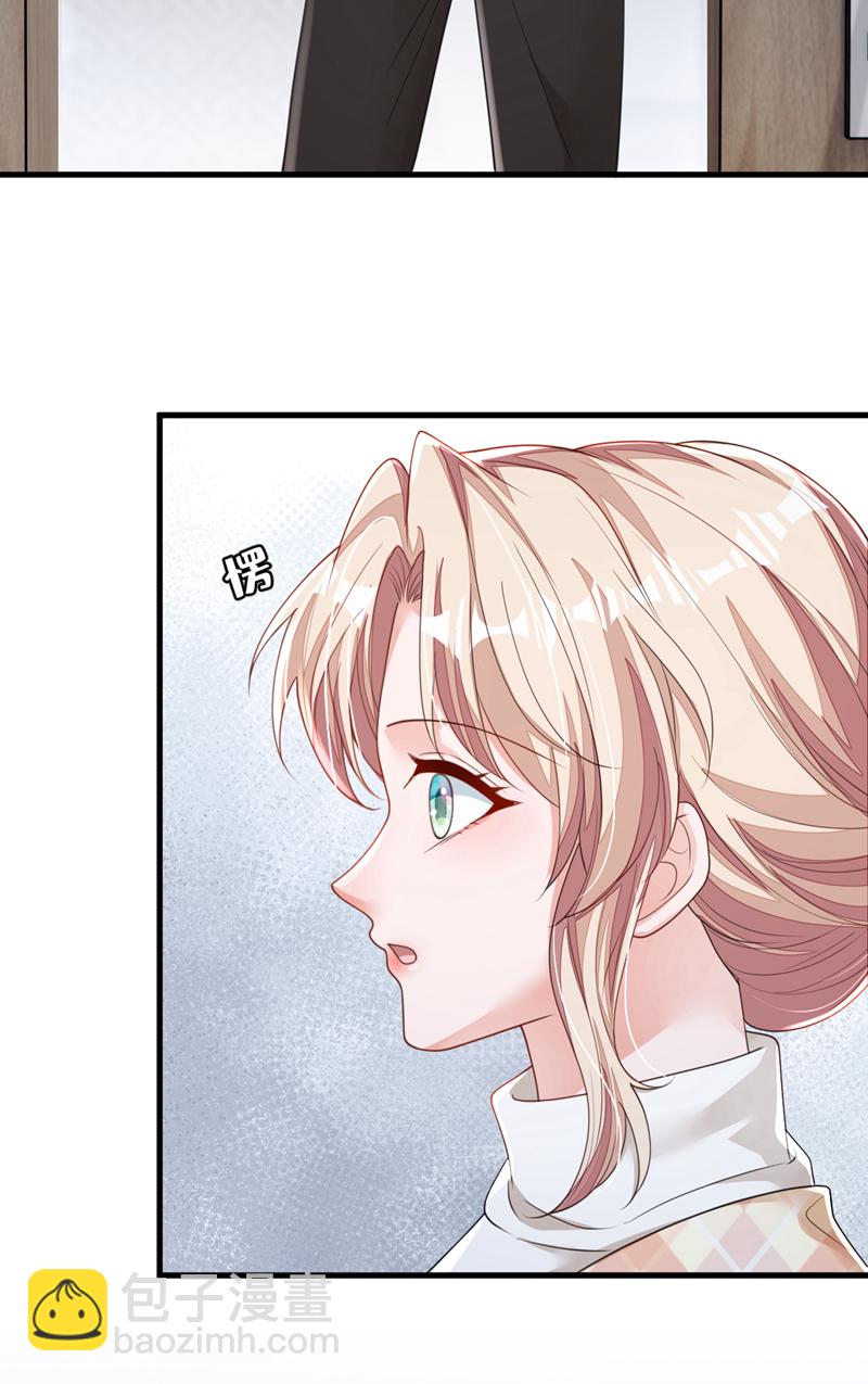 第170话 我相信你-第171话