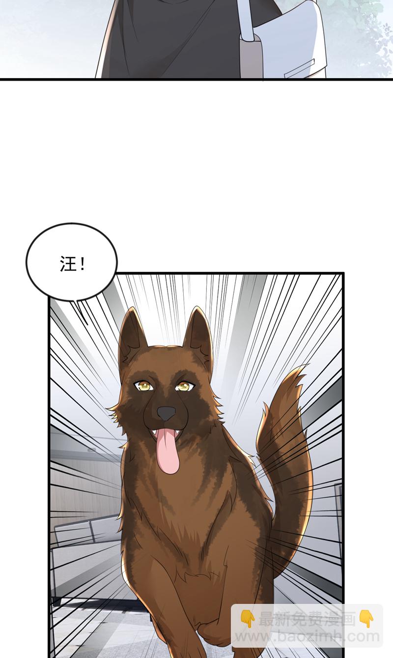 第170话 我相信你-第171话