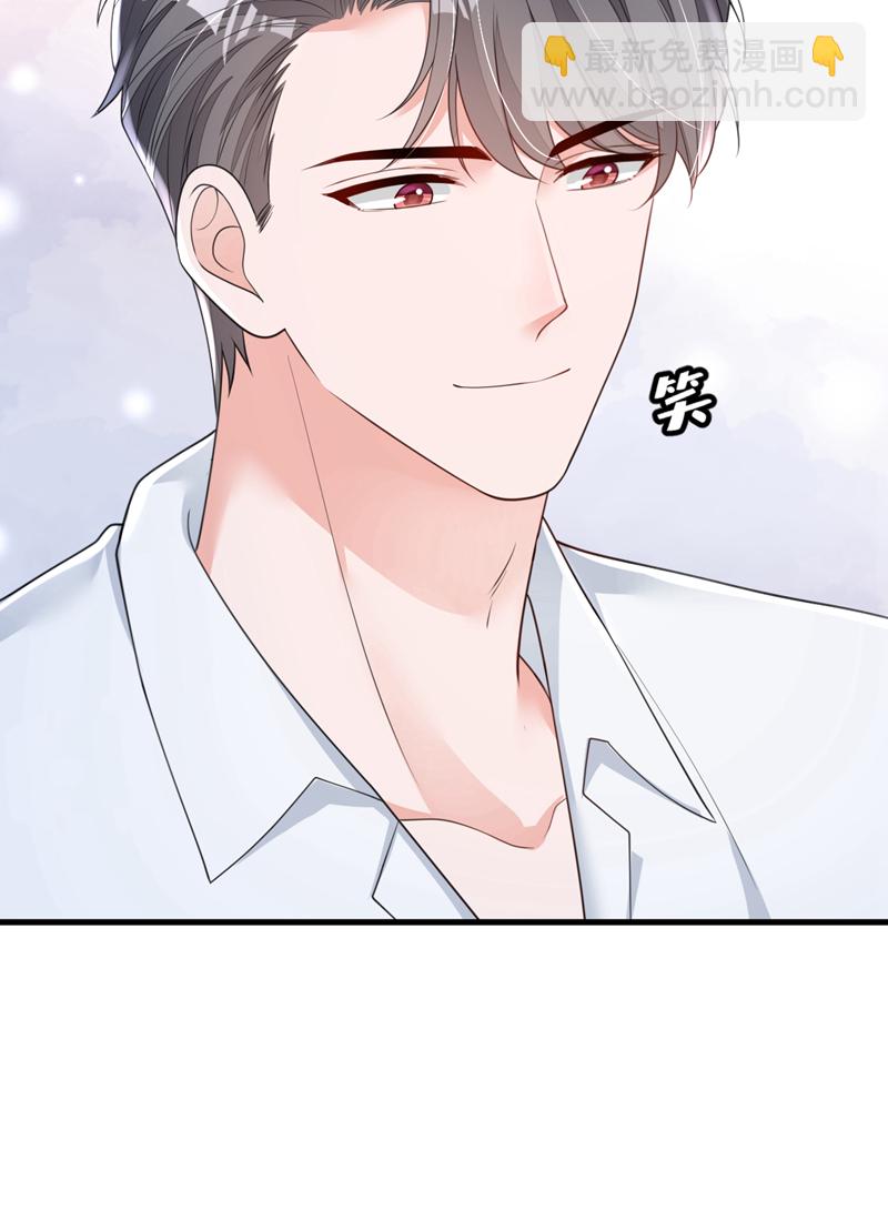 第170话 我相信你-第171话