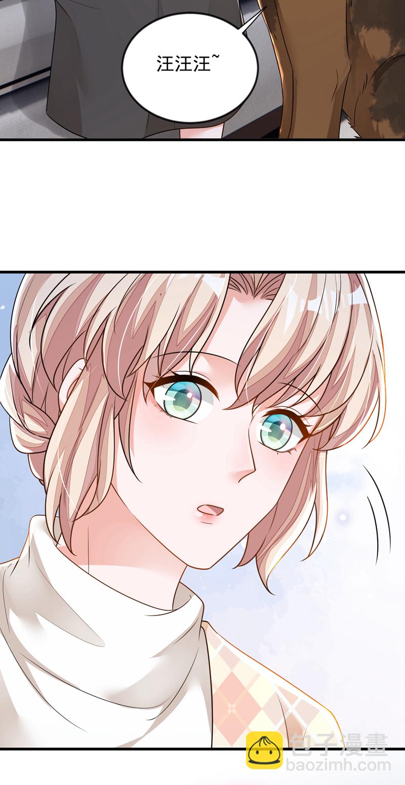 第170话 我相信你-第171话