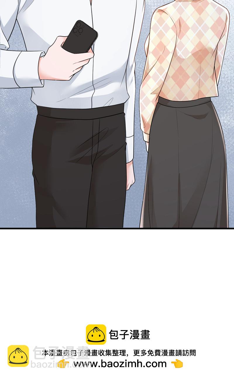 第170话 我相信你-第171话