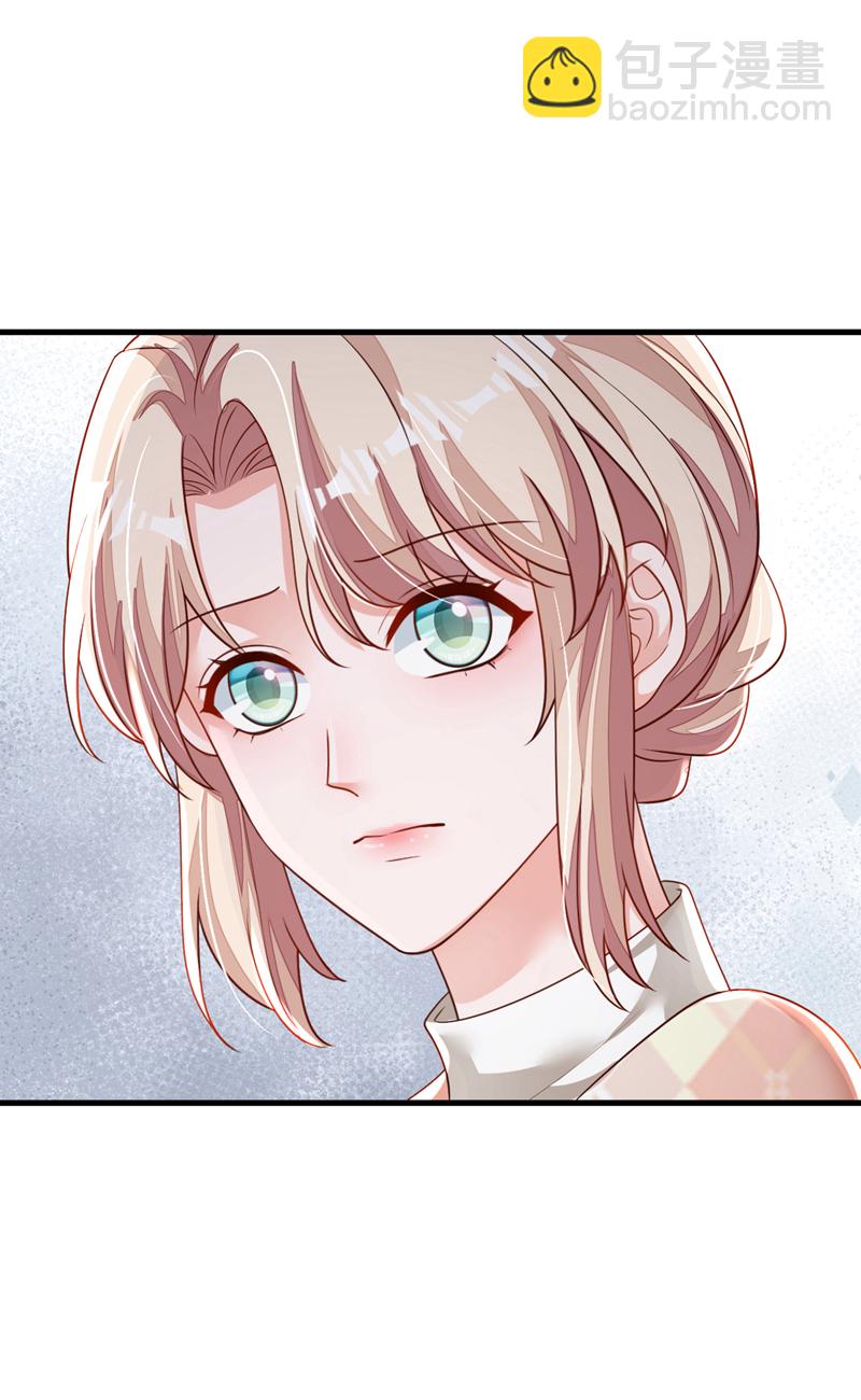第174话 这是道德绑架-第175话