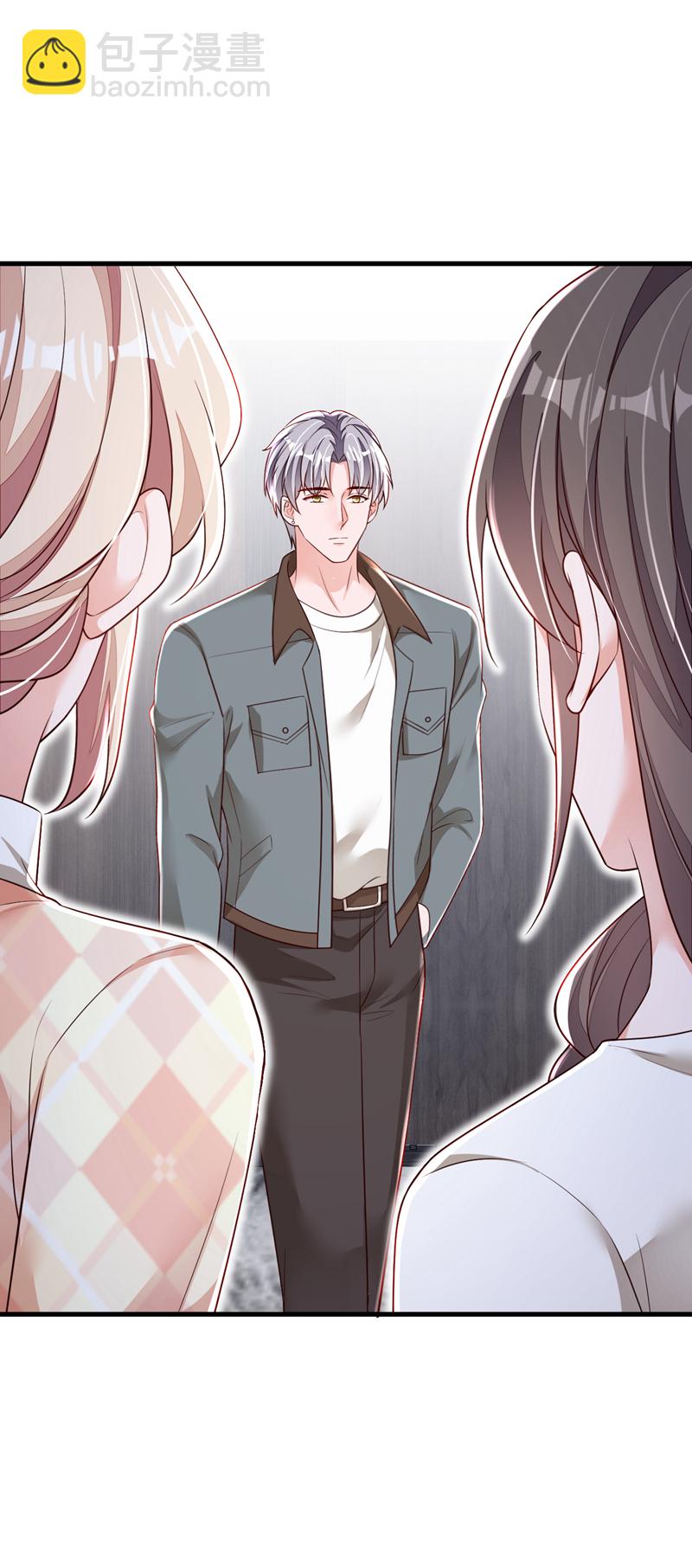 第174话 这是道德绑架-第175话