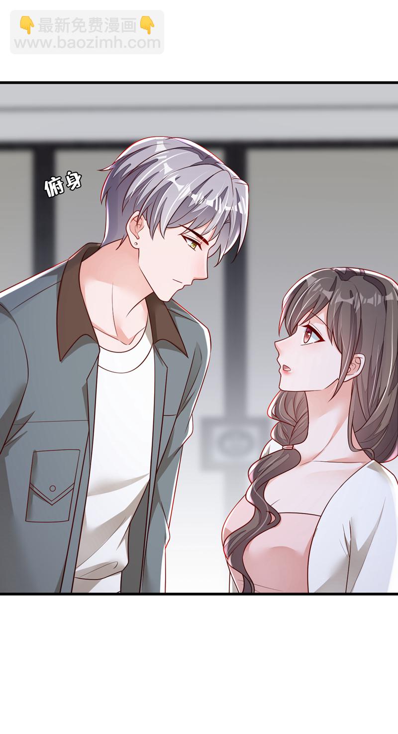 第174话 这是道德绑架-第175话
