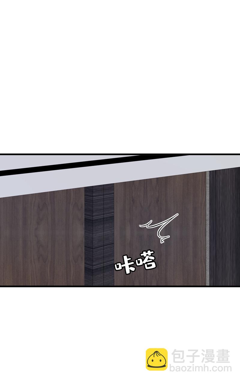 第174话 这是道德绑架-第175话