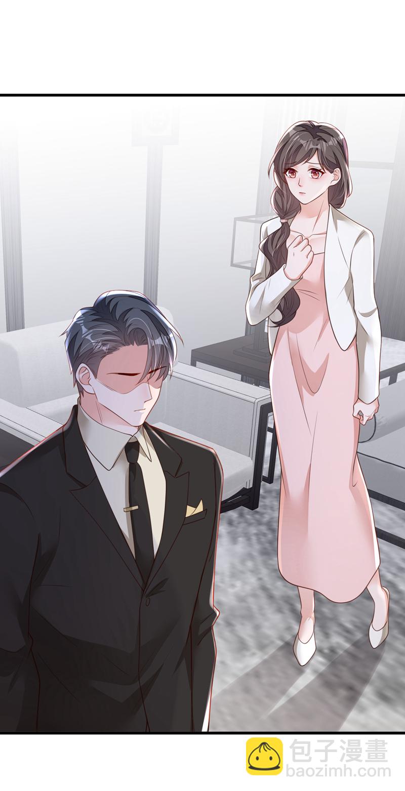 第174话 这是道德绑架-第175话