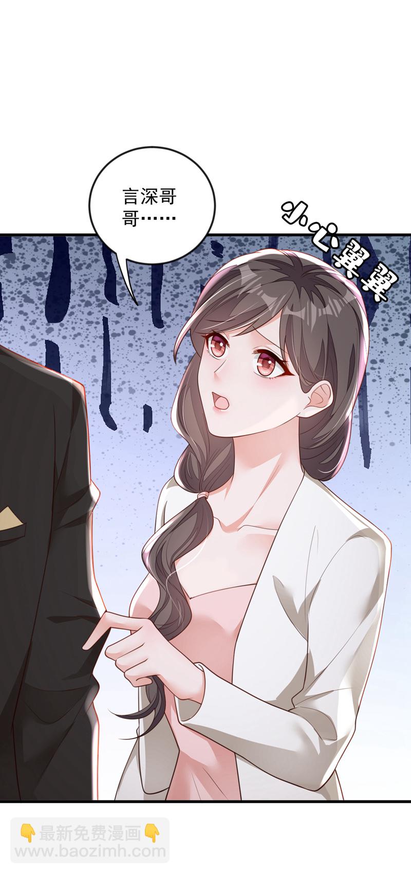 第174话 这是道德绑架-第175话