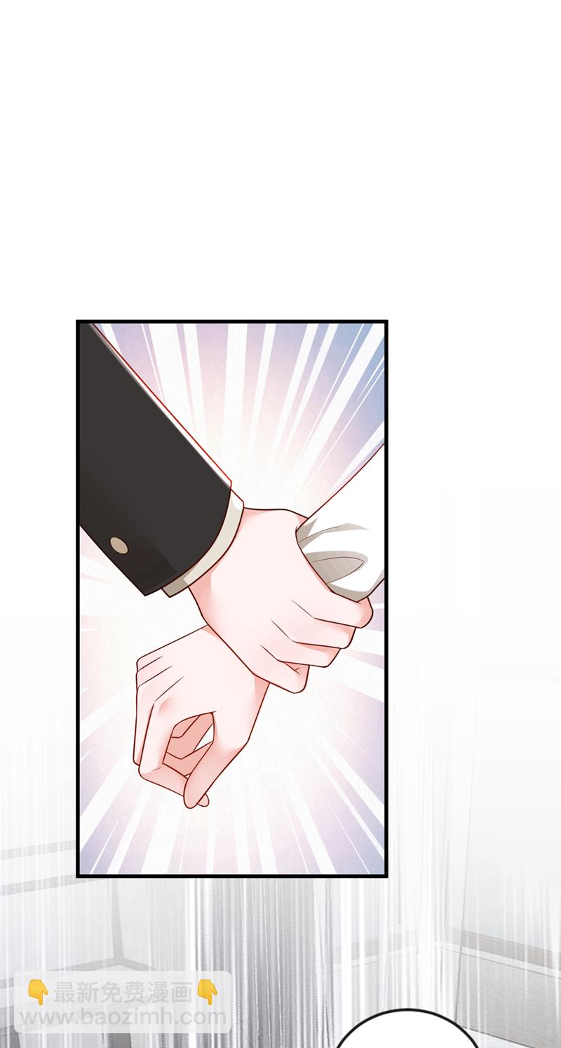 第174话 这是道德绑架-第175话
