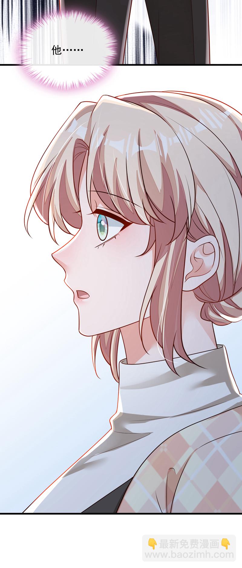 第174话 这是道德绑架-第175话