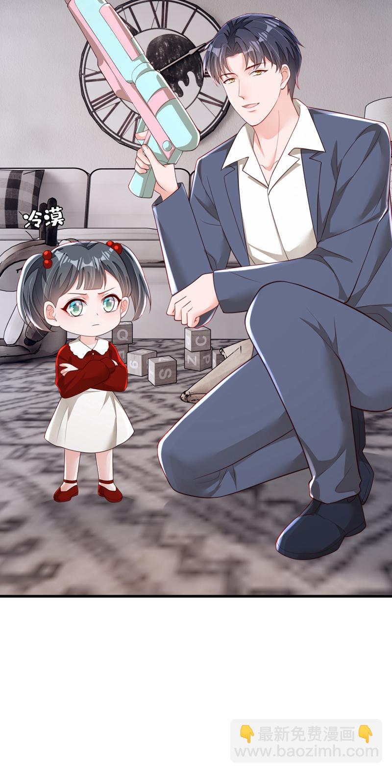 第176话 景乔被猪拱了-第177话