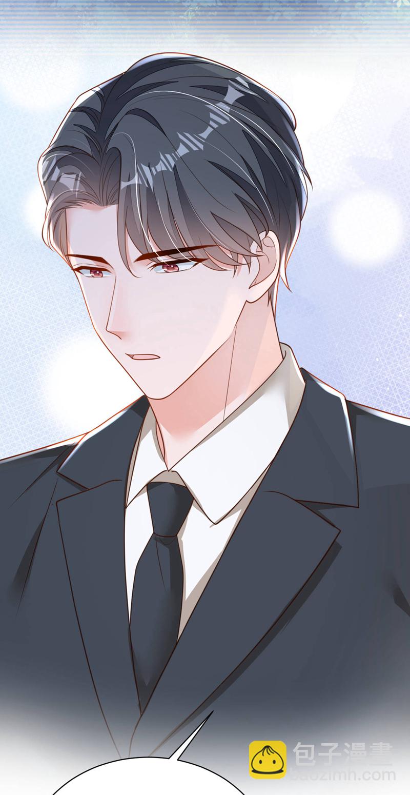 第178话 不想再失去她-第179话