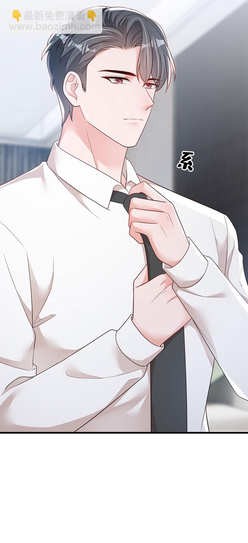 第182话 你给我清醒一点-第183话