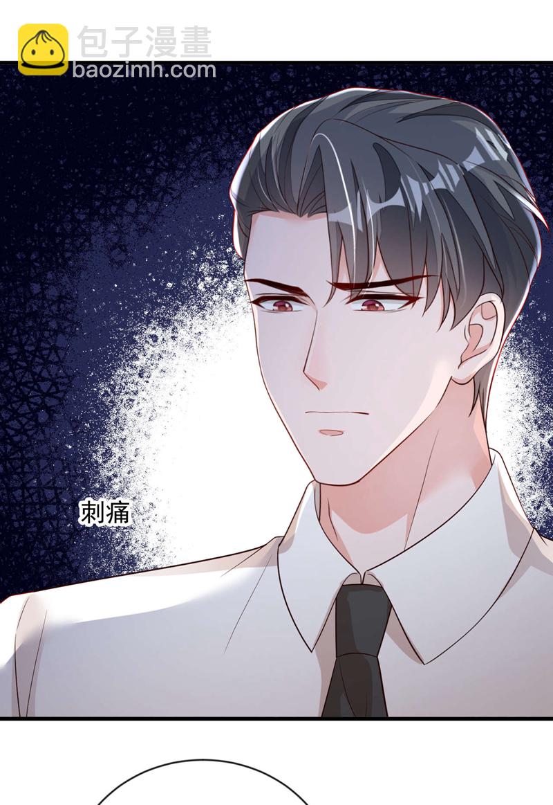 第182话 你给我清醒一点-第183话