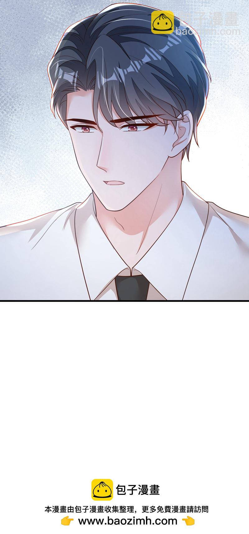 第182话 你给我清醒一点-第183话
