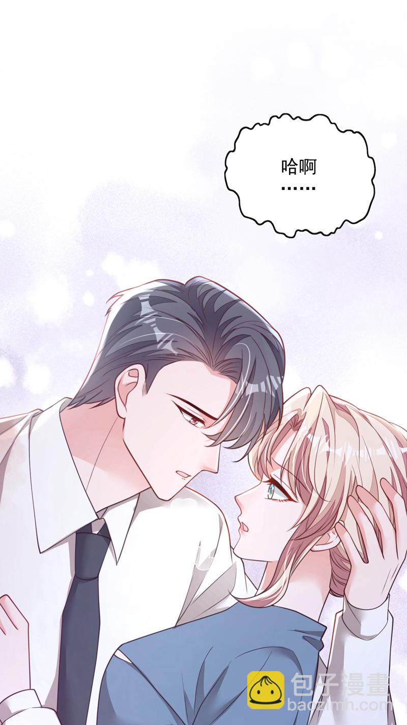 第184话 疯子!-第185话