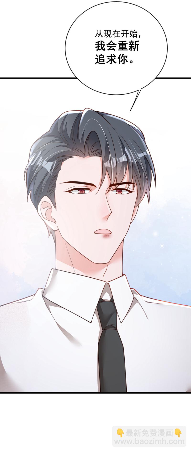 第184话 疯子!-第185话