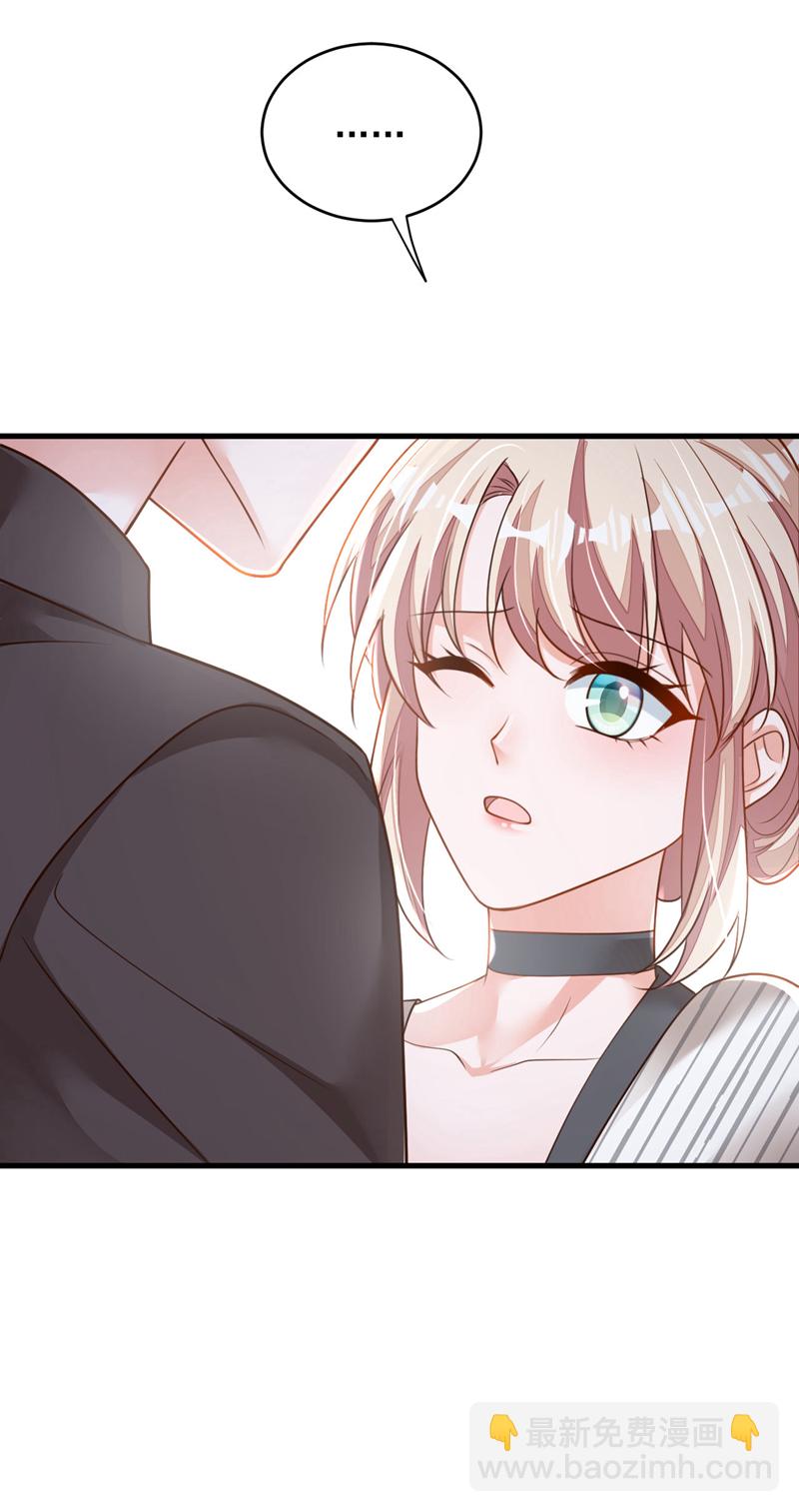 第186话 景乔，我陪你&hellip;&hellip;-第187话