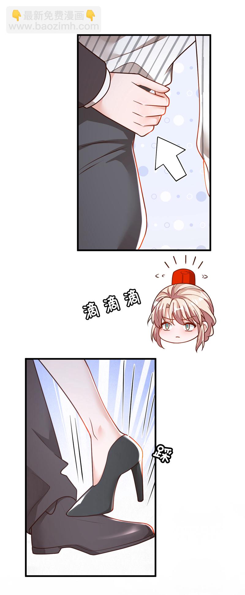 第186话 景乔，我陪你&hellip;&hellip;-第187话