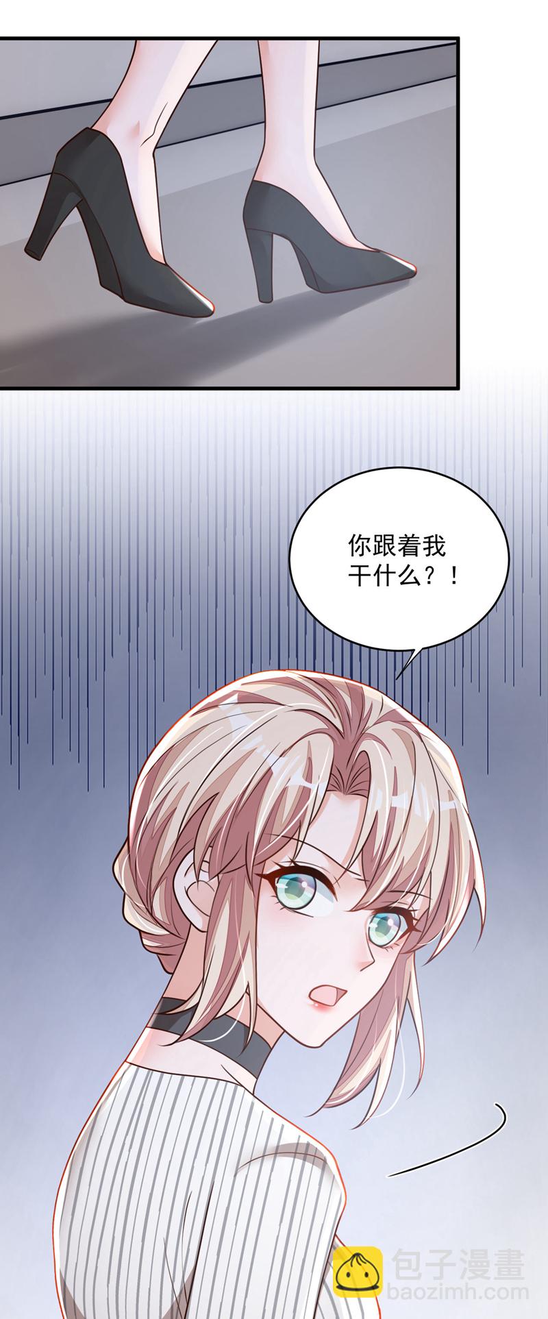 第186话 景乔，我陪你&hellip;&hellip;-第187话