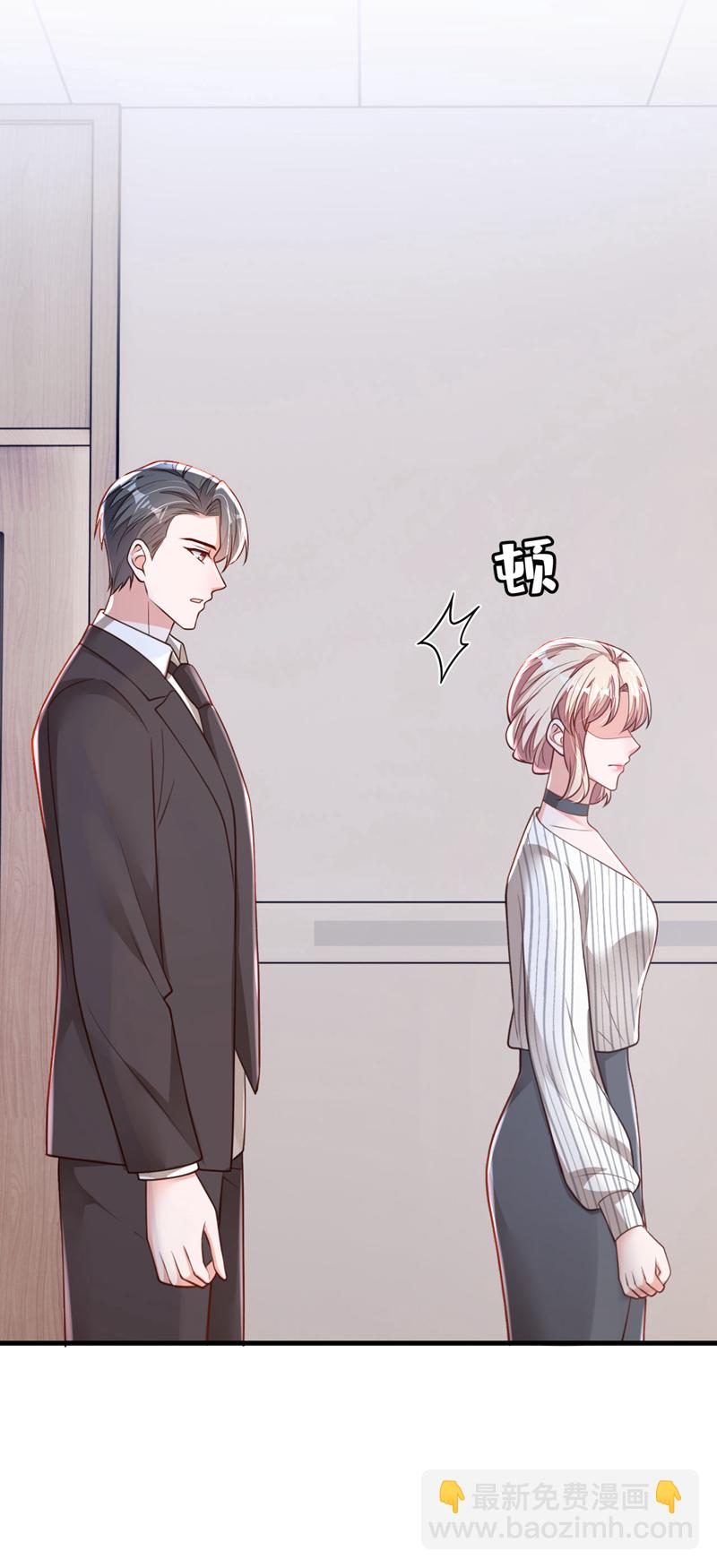 第186话 景乔，我陪你&hellip;&hellip;-第187话