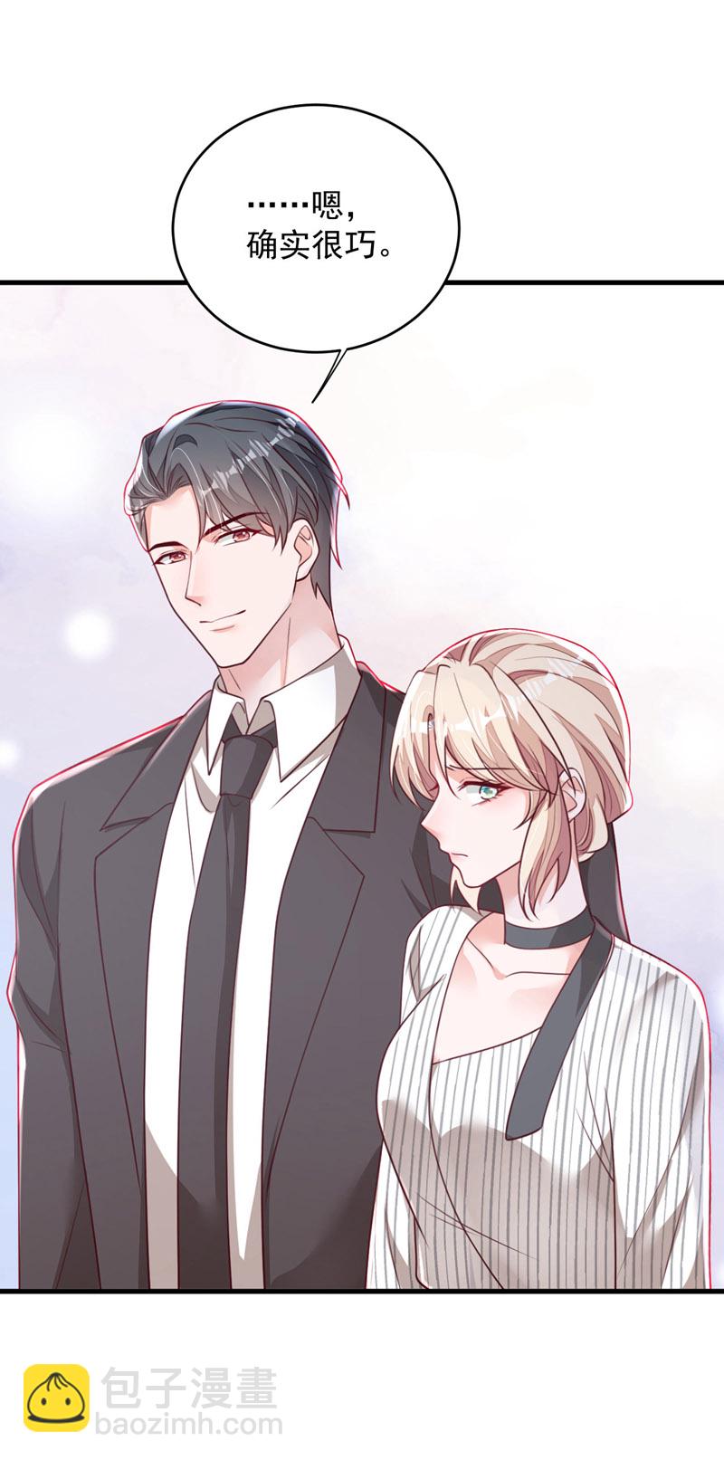 第186话 景乔，我陪你&hellip;&hellip;-第187话