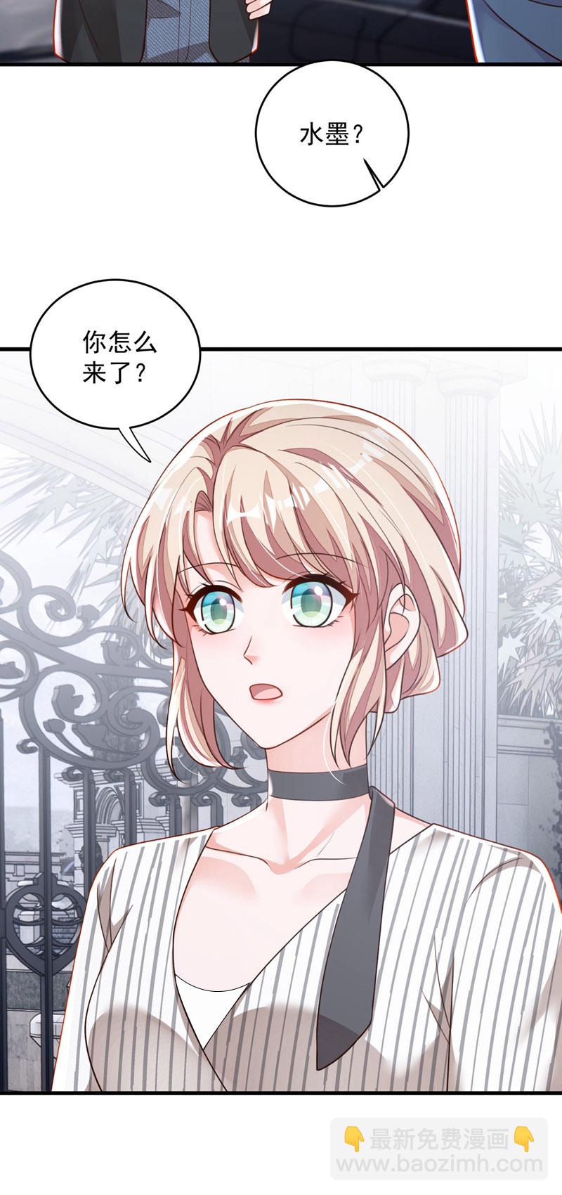 第186话 景乔，我陪你&hellip;&hellip;-第187话