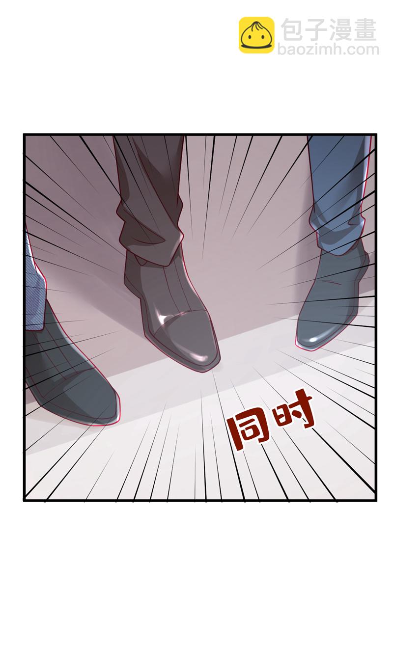 第186话 景乔，我陪你&hellip;&hellip;-第187话