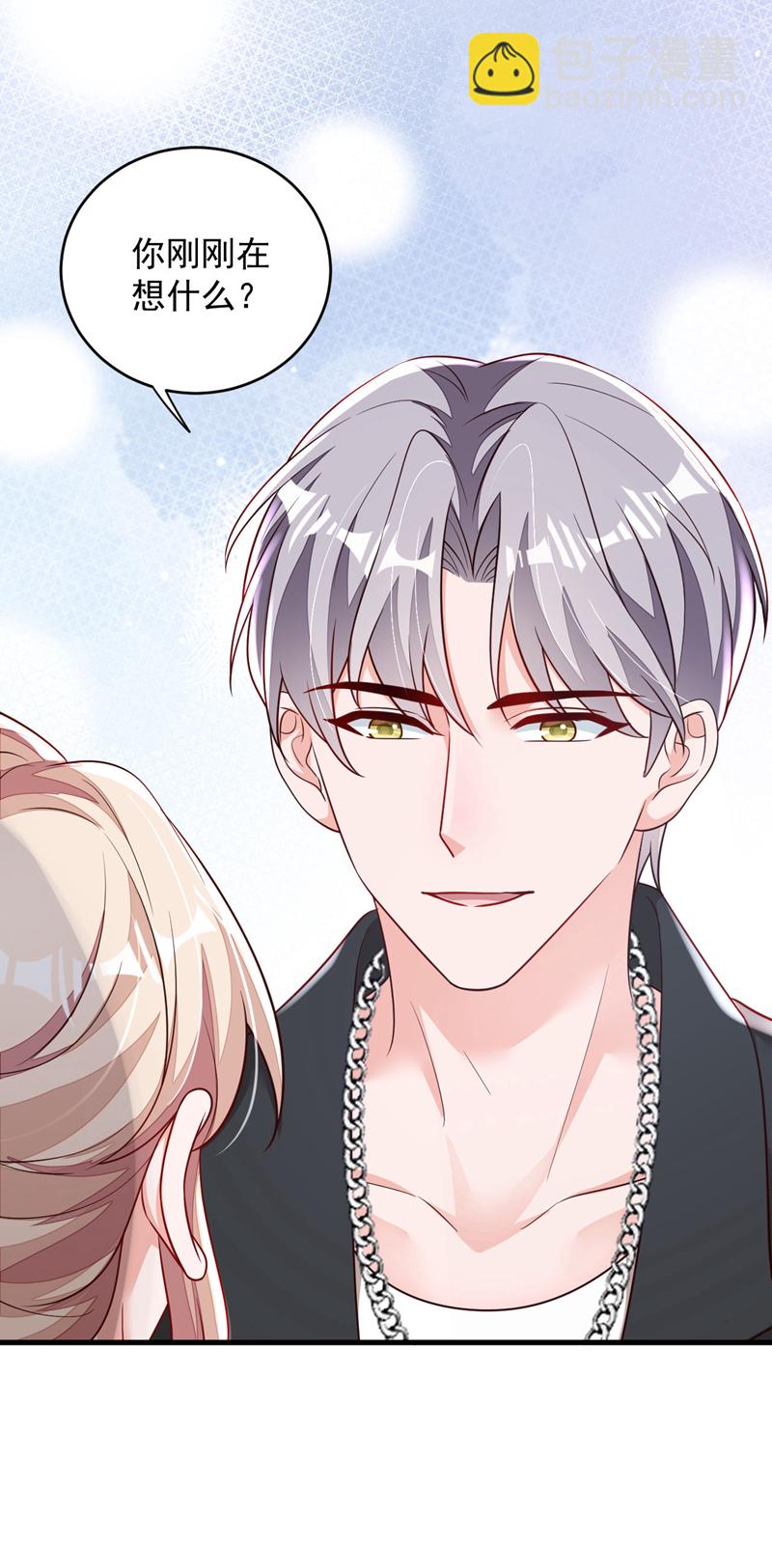 第188话 他居然会这个？-第189话