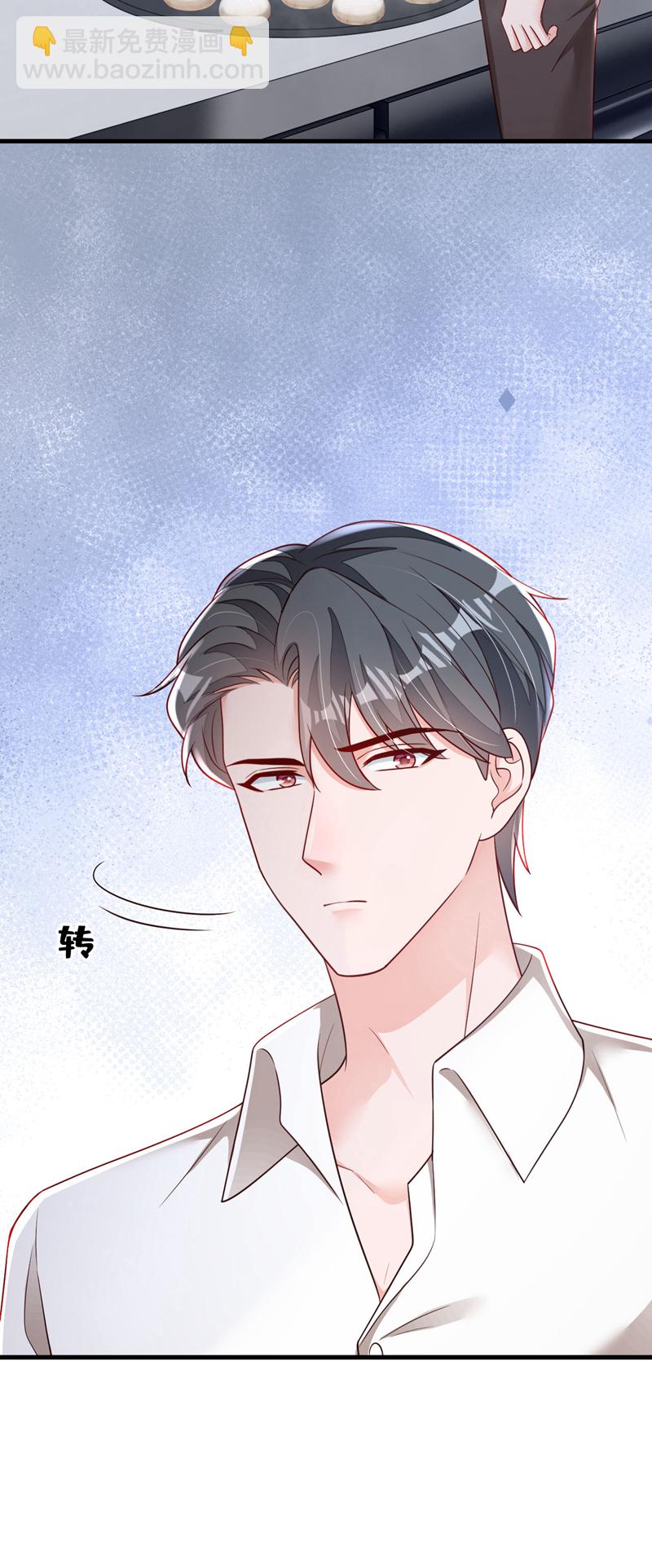 第188话 他居然会这个？-第189话