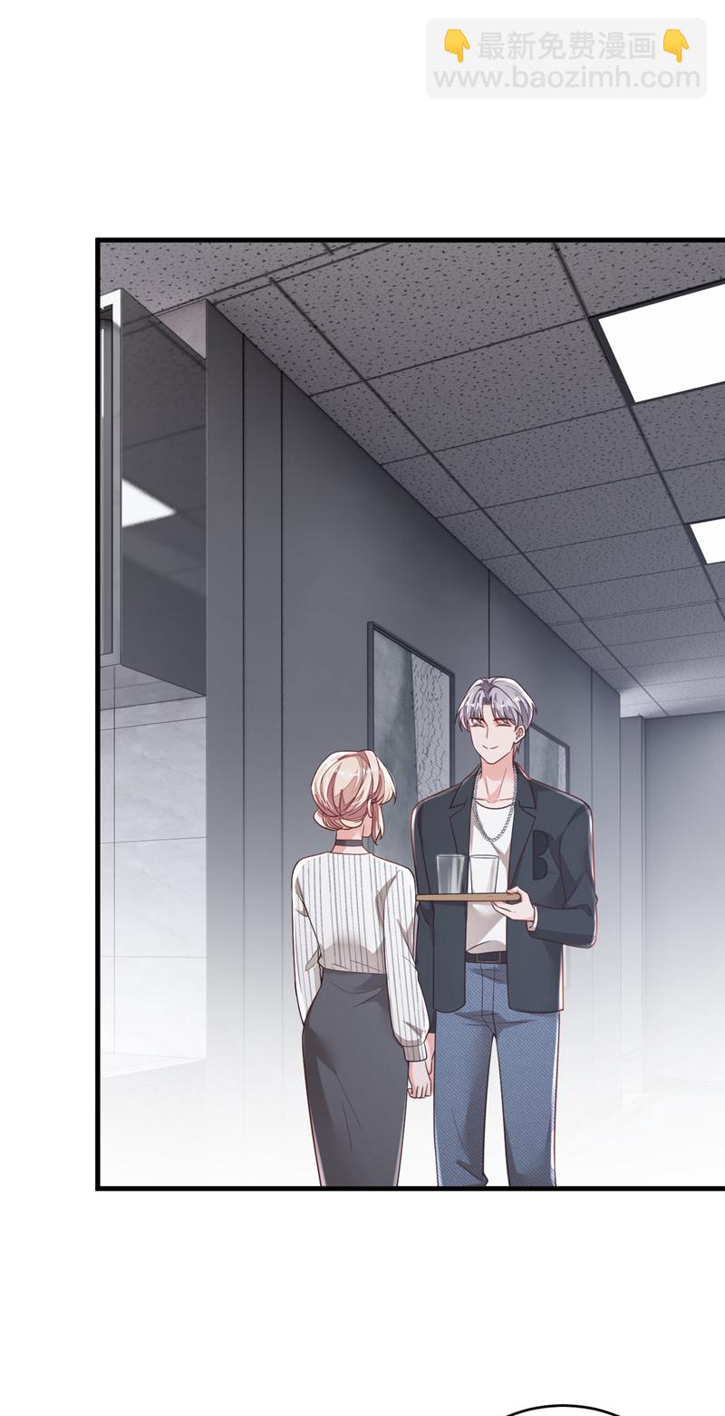 第188话 他居然会这个？-第189话