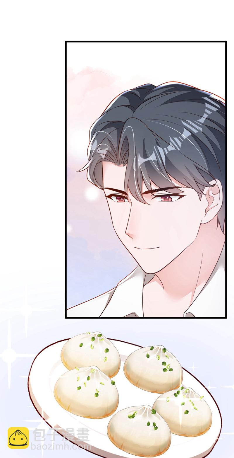 第188话 他居然会这个？-第189话