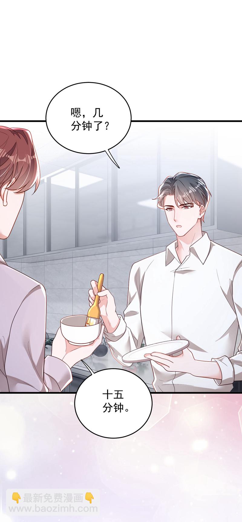 第188话 他居然会这个？-第189话